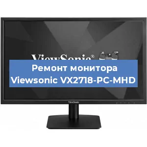 Замена конденсаторов на мониторе Viewsonic VX2718-PC-MHD в Москве